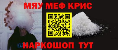 бутик Балаково