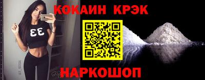 герыч Балашиха