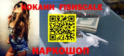 герыч Балашиха
