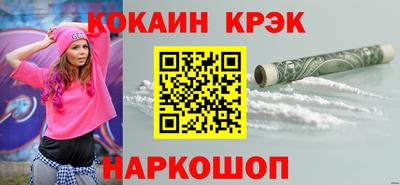 герыч Балашиха
