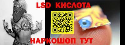 герыч Балашиха