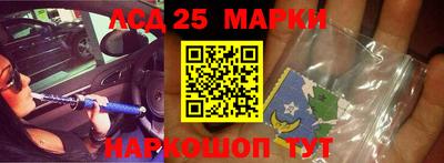 круглые Балахна