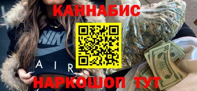 герыч Балашиха