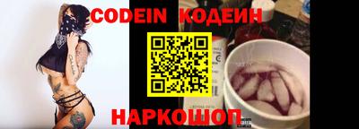 круглые Балахна