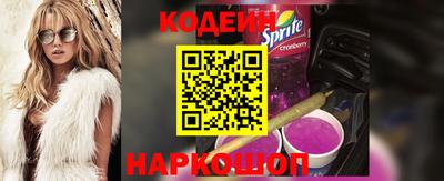 герыч Балашиха