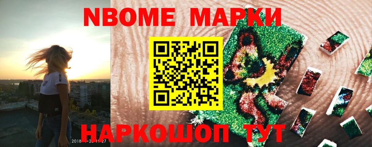 ЛСД экстази ecstasy Губкинский